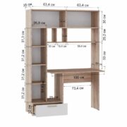 Стол письменный «Квартет-11»